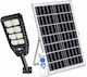 Foyu Solarleuchte Straße 300W mit Bewegungssensor Fotowiderstand und Fernbedienung IP65