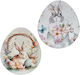 Brandani Sweet Bunny Комплект 2 Бройки Акрилни Платки Форма Яйце 29x35 См