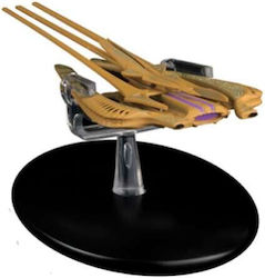 Star Trek Xindi-reptilian Warship Model Brown Star Trek Xindi-reptilian Warship Model Brown