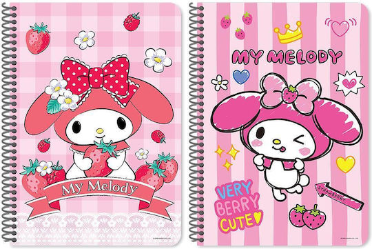 Diakakis Spiral Notebook Ruled B5 60 Paper Sheets 2 Subjects (Various Designs)