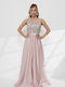 Summer Maxi Dress for Wedding - Christening Satin Pink