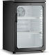 Ventus Βιτρίνα Συντήρησης με Χωρητικότητα 92lt 54.5x58.8x83.7cm