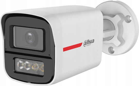 Dahua HAC-HFW1549X-A-PRO-0360B-DIP CCTV Überwachungskamera Full HD+ 5MP Wasserdicht mit Mikrofon und Objektivgröße 3.6mm