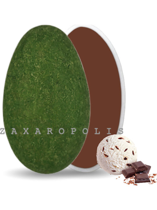 Zaxaropolis Κουφέτα Choco Splash σε Σχήμα Κλασικό με Γεύση Σοκολάτα Καφέ 1000gr