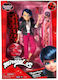 Miraculous Кукла Miraculous за 4+ години