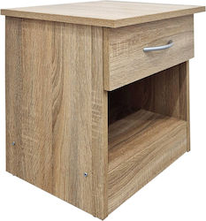 Κομοδίνο Bedy Ξύλινο Μπεζ 40x34x42cm
