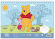 Drawing Pad 23x33cm 40 Sheets Self-Adhesive Ste...