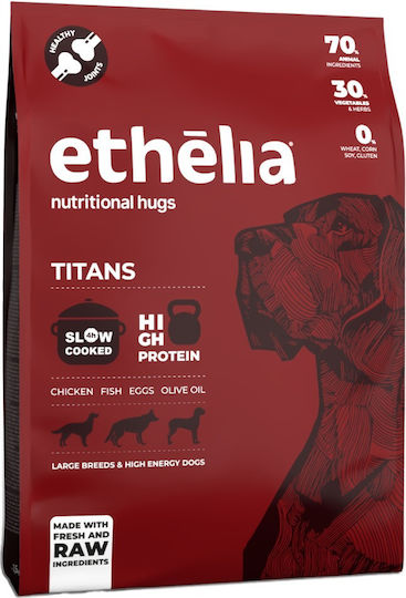 Ethelia Titans Large Breeds 12kg Dry Dog Food Large Breeds With Chicken