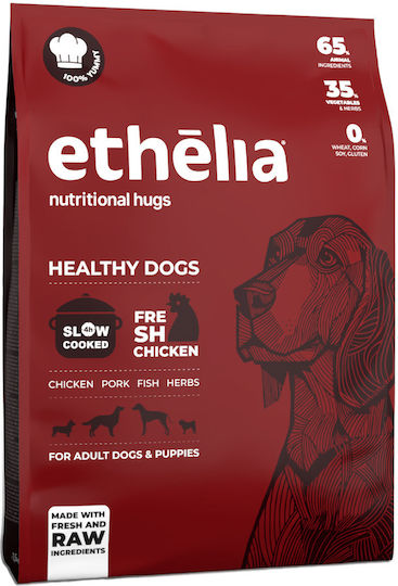 Ethelia Healthy Dogs for Adult & Puppies 1.5kg Ξηρά Τροφή για Ενήλικους Σκύλους με Κοτόπουλο, Χοιρινό και Ψάρια