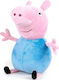 Play By Play Jucărie de Plus Peppa Pig