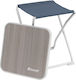 Outwell Aluminium Beach Stool Blue 9x42x60cm