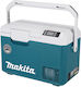 Makita Преносим Хладилник 7л 230V Тюркоазен