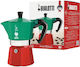 Bialetti Moka Express Tricolore Καφετιέρα Μπρίκ...