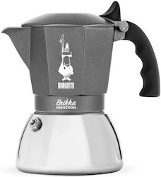 Bialetti Brikka Induction Cafetieră Espresso Maro
