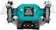 Detoolz Έκκεντρο Τριβείο 250W