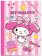 File Folder Rubber Band Paper 25x35cm My Melody