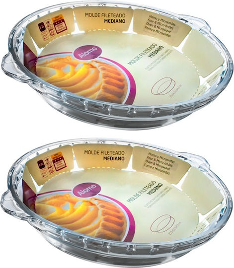 Cok Spain Tavă De Copt Din Aluminiu