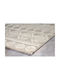 Tzikas Carpets Elio 62858 Σετ Μοντέρνα Χαλιά Κρεβατοκάμαρας Λευκό 354-0-355-62858-060 3τμχ