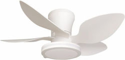 Spot Light 70 см с Осветление Бял 3296 Spot Light 70 см с Осветление Бял 3296