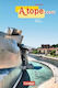 A_tope.com Late Beginner 2010 Edition Textbook