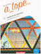 A_tope.com Late Beginners 2017 Edition Vocational Schools Workbook With Online Audio
