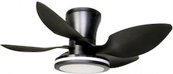 Spot Light Ανεμιστήρας Οροφής 70cm με Φως Μαύρος