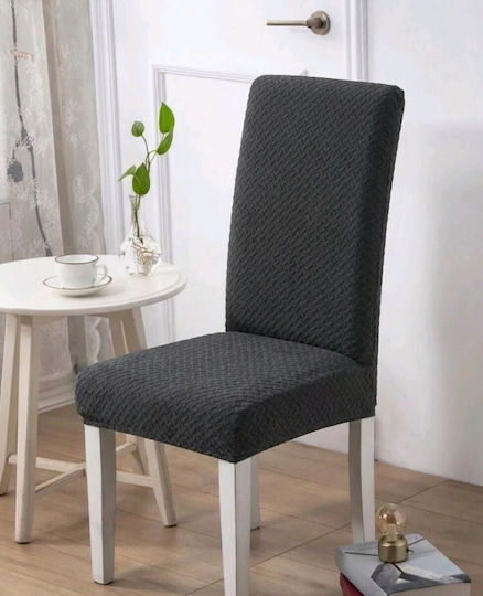 Kraft World Elastische Abdeckung Für Stuhl Dunkelgrau 40cm Kraft World Elastische Abdeckung Für Stuhl Dunkelgrau 40cm