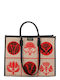Beige/Orangefarbene Damen-Schultertasche aus Stroh