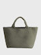 Women's Khaki Handbag