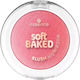 Essence Blush Soft Baked Think Pink 4.5gr