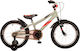 Orient Bro 18" Παιδικό Ποδήλατo BMX Γκρι