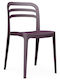 Gartenstühle Kunststoff Aspen Lila 46x51x83cm