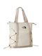 The North Face Backpack Μπεζ