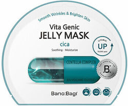 Banobagi Vita Genic Μάσκα Προσώπου 30gr