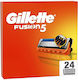 Gillette Ανταλλακτικές Λεπίδες 24τμχ