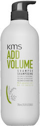 KMS Add Volume 750ml