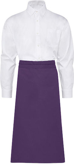 SG Waiter Waist Apron Rome Purple