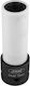 JBM Socket Pneumatic Square with Frame Host 1/2" Diameter 15 / 1/2"
