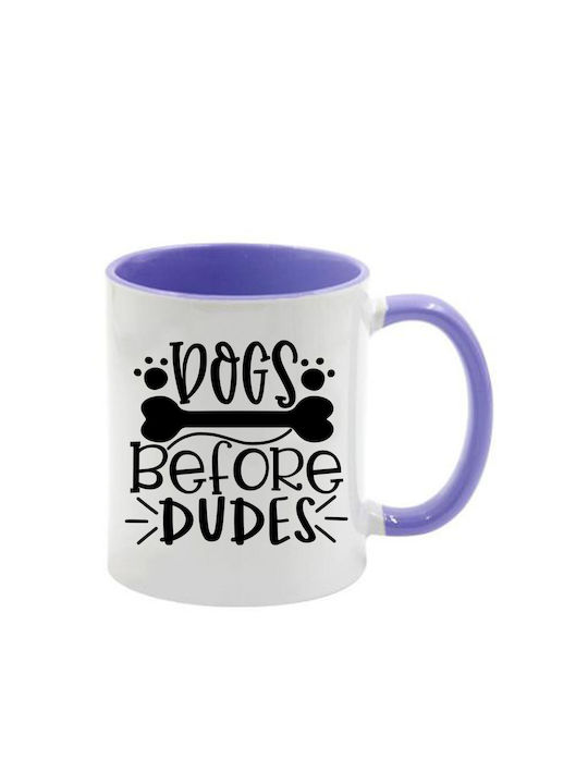 Κούπα Dogs Λιλά Λαβή Εσωτερικό