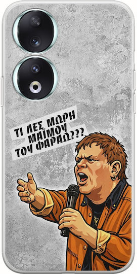Handyhülle Epic Quotes Affe Vom Pharao Honor 90 5g Flexible Tpu Transparente Silikon