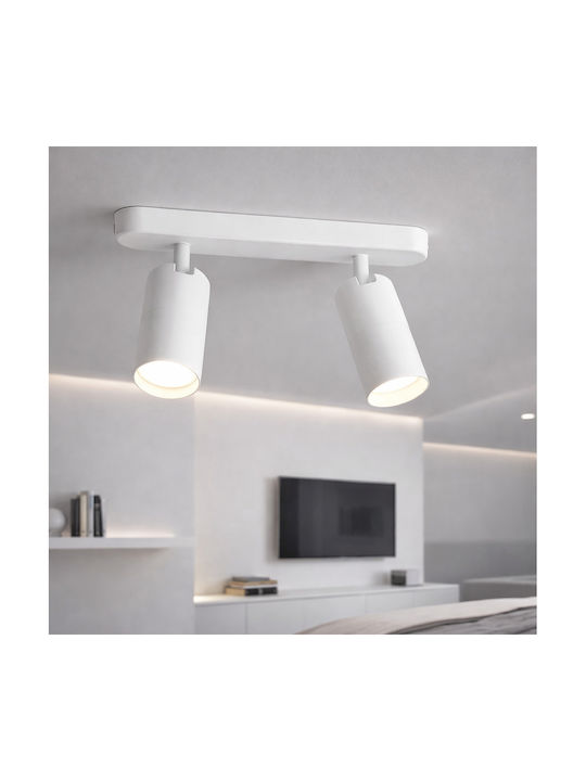 Alista Home Πλαφονιέρα