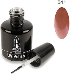 Kiss Gel Nail Polish 041 Orange 10ml Kiss Gel Nail Polish 041 Orange 10ml