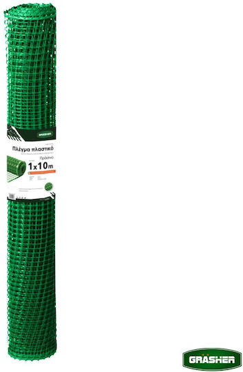 Grasher Мрежа / Сенник Зелен на Роло 1x10m 225gr/m²