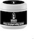 Amora Gel Νυχιών Λευκό 30ml