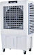 Primo 800714 Επαγγελματικό Air Cooler 500W με Τηλεχειριστήριο