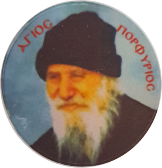 Glass Magnet 34mm Saint Porphyrios B