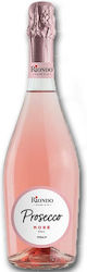 Riondo Le Piere Ροζέ Ξηρό 750ml Riondo Le Piere Ροζέ Ξηρό 750ml