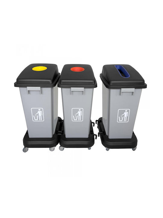 Limpio Plastic Waste Bin with Wheels Gray 60lt