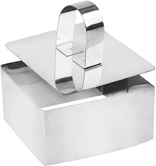 Orion Square Stainless Steel Cookie Cutter 8592381142605