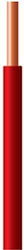 Eurolamp Netzkabel Nya Ηο7v-u 1x4mm² Rotes 100m/Rolle Eurolamp Netzkabel Nya Ηο7v-u 1x4mm² Rotes 100m/Rolle
